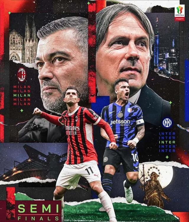 皇家社会主场击败米兰达，积分上涨