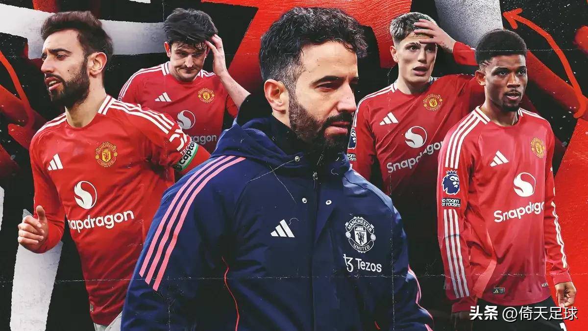 重回胜利轨道！曼联大胜维罗纳，彻底解放压力的简单介绍