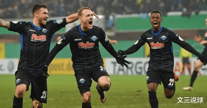 爱游戏官方入口-柏林赫塔告捷，展现出色球员实力