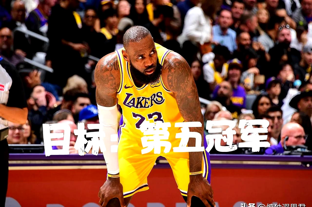 湖人取得四连胜,詹姆斯高效得分独领风骚的简单介绍 湖人取得四连胜,詹姆斯高效得分独领风骚的简单介绍