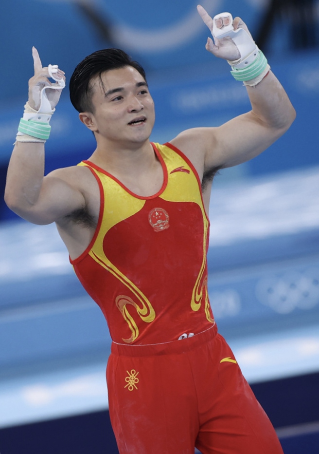 关于强势回归!体操选手成功突破难关的信息 关于强势回归!体操选手成功突破难关的信息